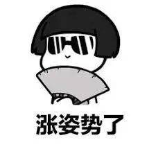 這麽多年說了個假中文？盤一盤那些年你聽不懂的坡式華語