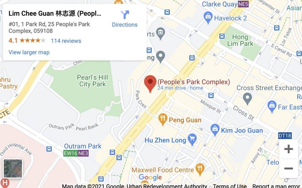 林志源肉幹又能在門店買了！僅限2月8日、9日、10日！全島4店均可購買