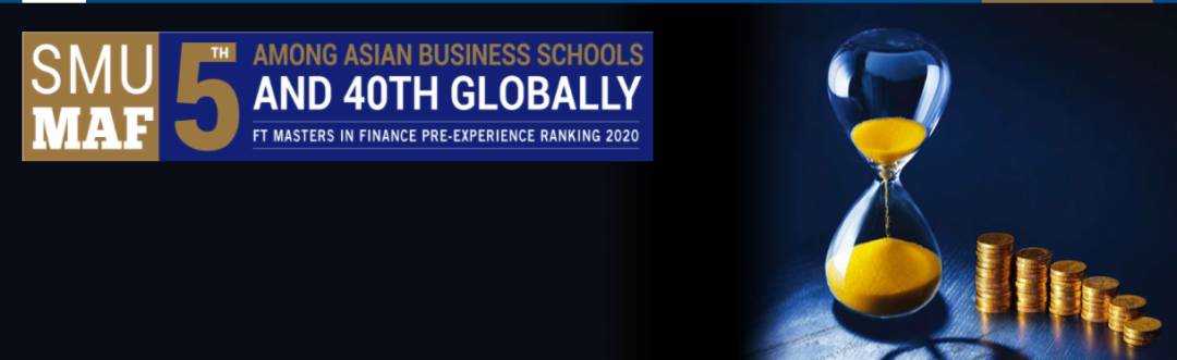 SMU这批课程申请全部即将截止!再不行动就来不及了