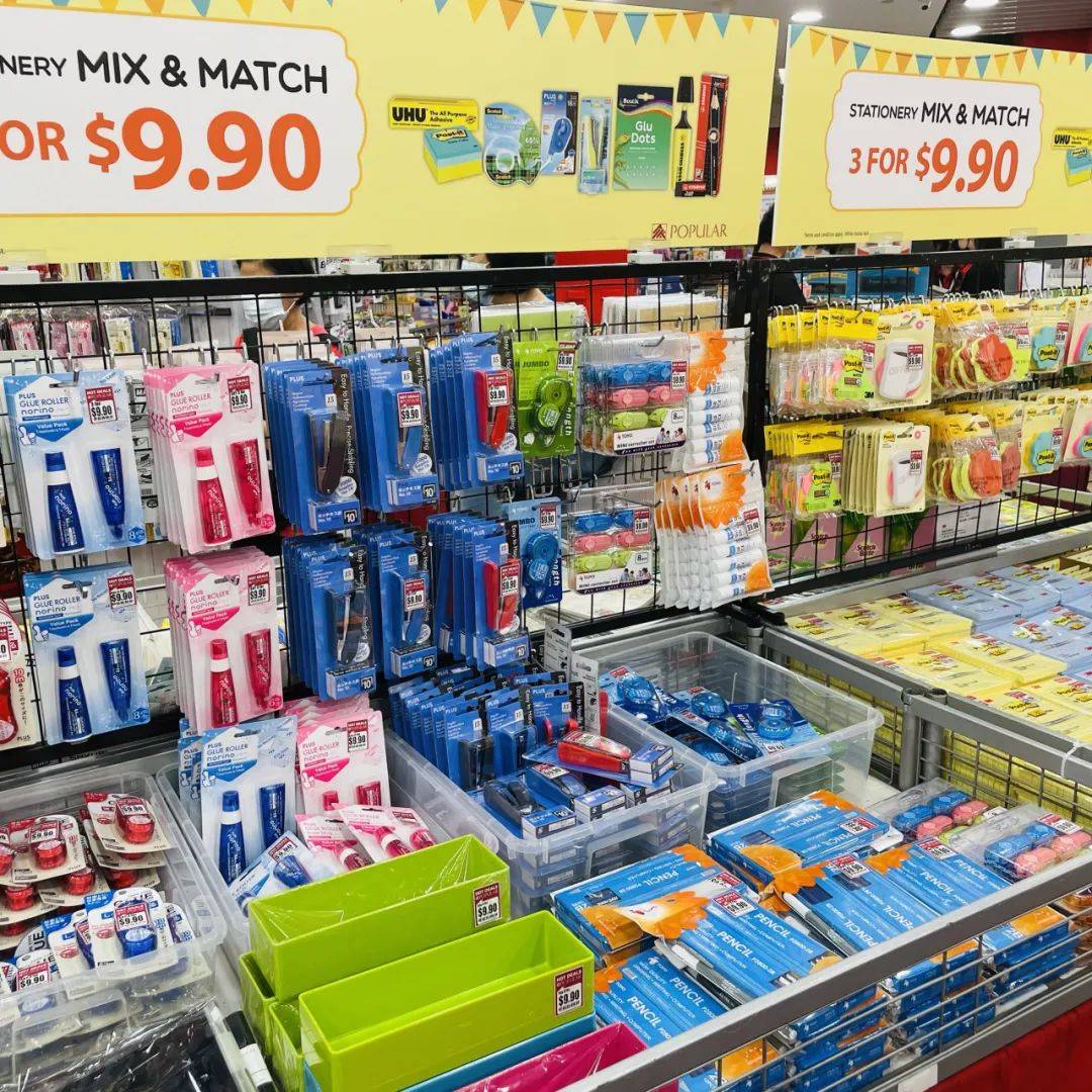 Popular IMM购物最高享80%折扣