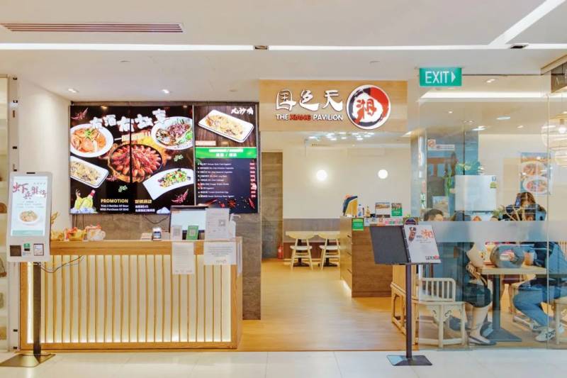 丹戎巴葛唯一湘菜館全新升級！暢享招牌菜5折，小龍蝦第二份半價