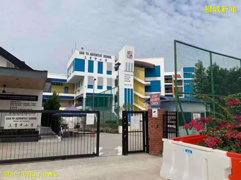 免試入學新加坡政府學校的唯一機會!新加坡小一直入申請即將開始!