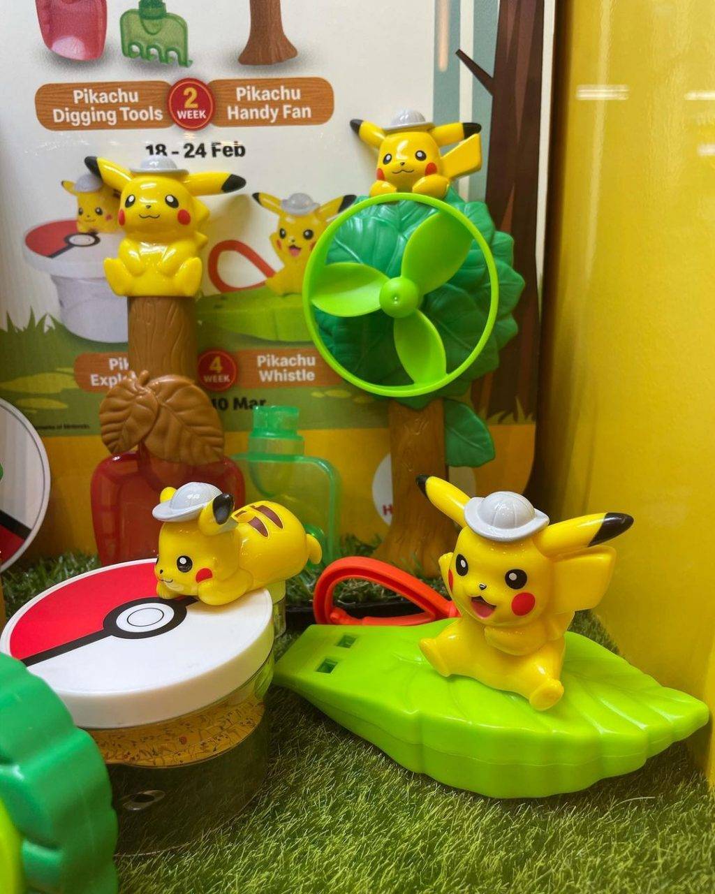 寶可夢X麥當勞夢幻聯動⚡兒童套餐送皮卡丘玩具😘2月11日