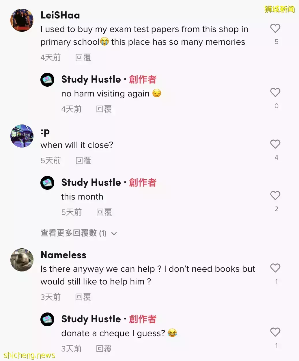 知名二手书店Knowledge book centre即将在本月底关店,买便宜好书的最后机会了