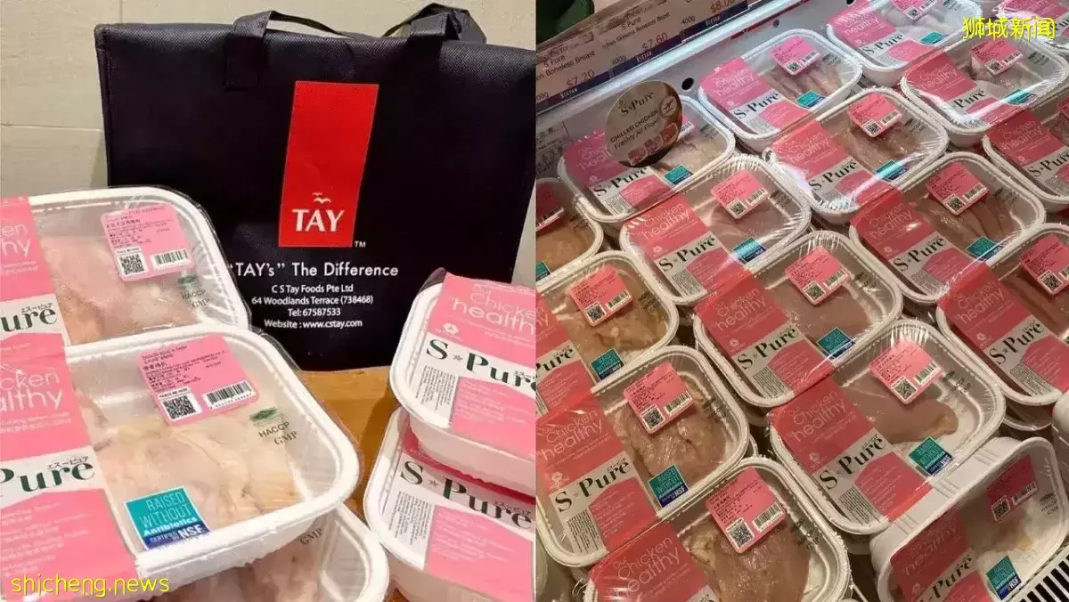 从泰国引进冰鲜鸡 本地进口商：供应量可增近十倍