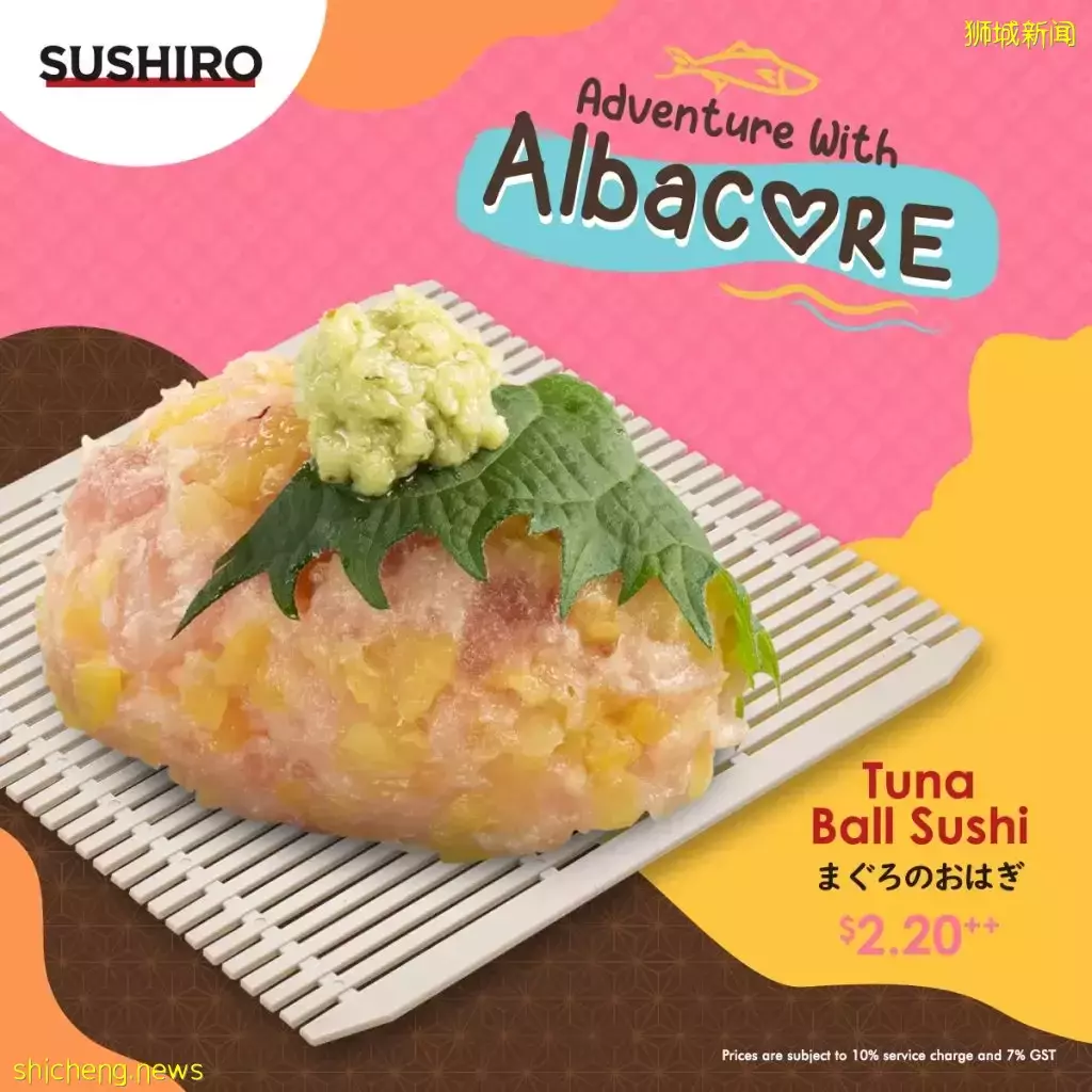 SUSHIRO春季限定新品,腌渍海胆寿司、海胆干拌拉面、发光鱿鱼军舰卷等珍稀食材登场