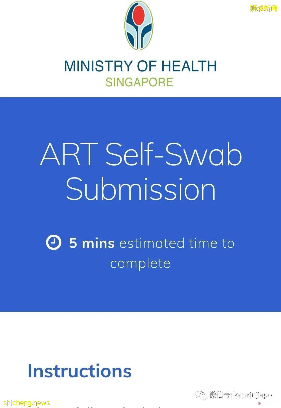 干货!如果身边有人确诊了冠病,你得做这些事情