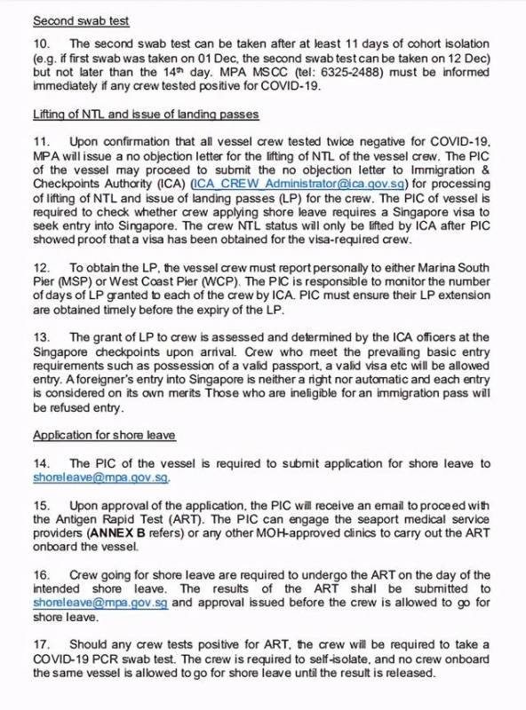 新加坡启动第二阶段船员换班,正为500艘船换员