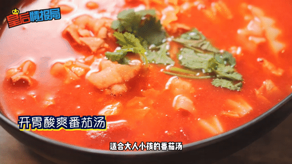 乐天前大厨亲自下海开新店🎊 “品乐胶原蛋白泡饭米线”咖啡店价格、最顶级美味！独门秘制汤底养颜➕养生➕超多料