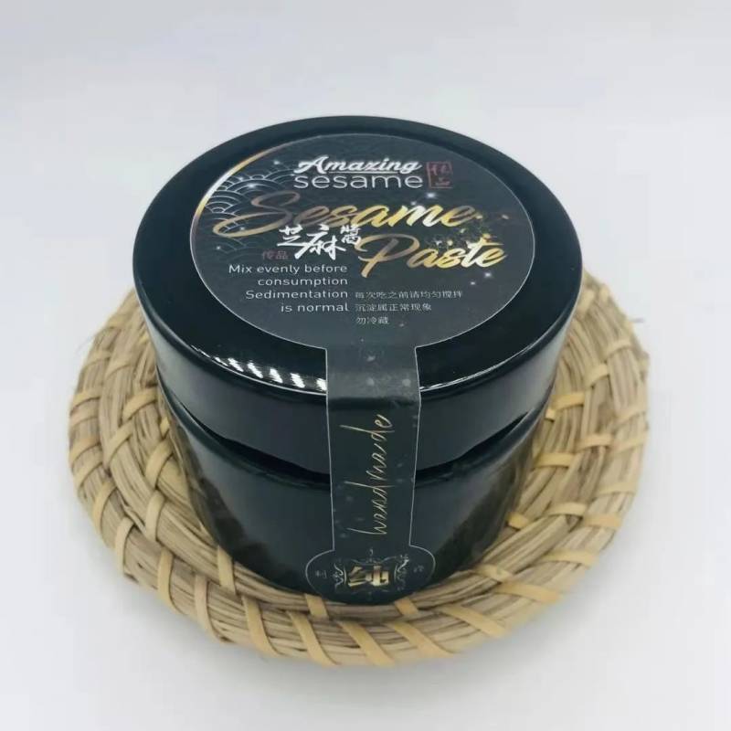 90%的人吃了這黑黑的東西根本戒不了