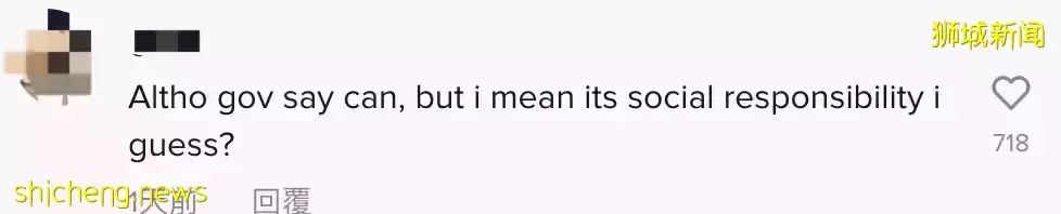 曝光!新加坡男子确诊阳性后坐地铁,发视频挑衅!多国解除口罩限制,新加坡也会么