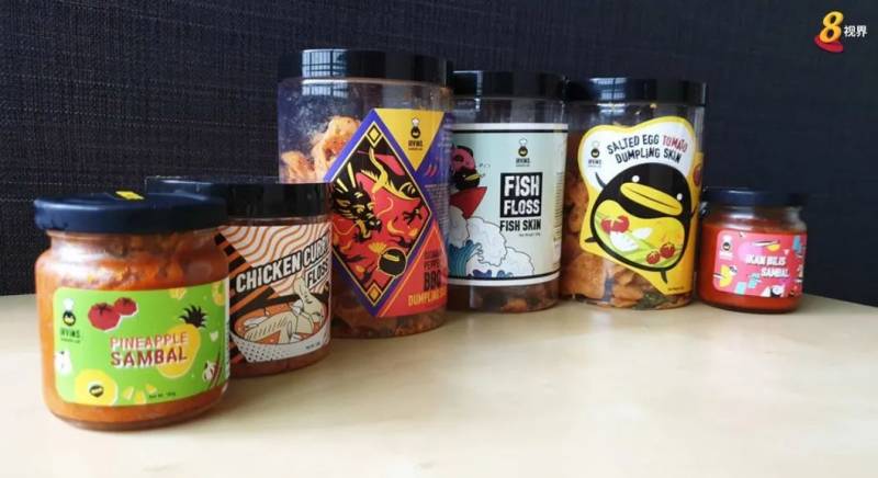 IRVINS推出的Danger Lab系列零食,絕對讓你欲罷不能