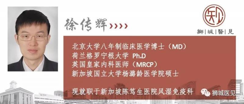 这里是战场——新加坡急诊室的故事