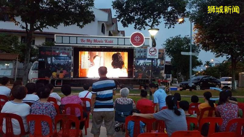 新加坡露天快閃電影院~你嘗試過嗎