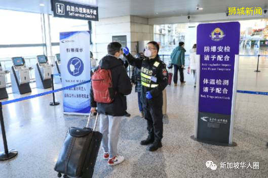 福州，西安，成都和上海出現多起境外輸入病例，來自新加坡！活動軌迹公布