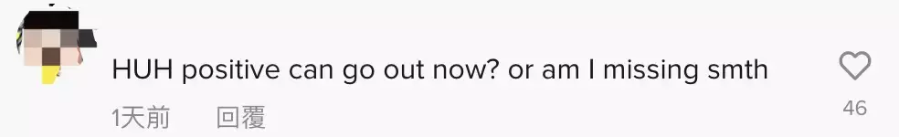 曝光!新加坡男子确诊阳性后坐地铁,发视频挑衅!多国解除口罩限制,新加坡也会么