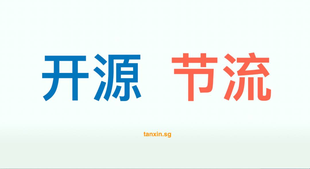 新加坡保險公司不再承保全額醫藥費,怎麽辦