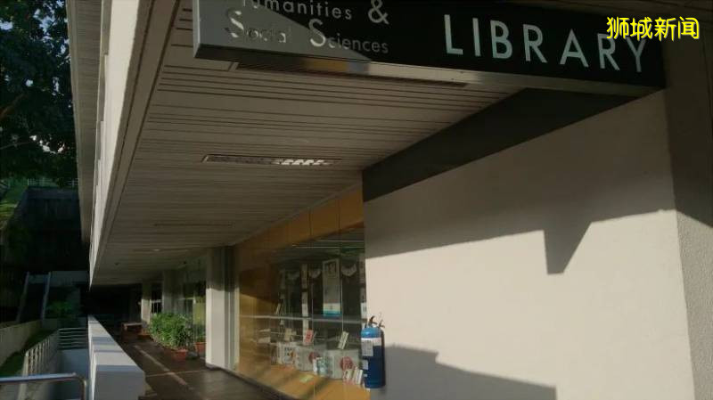 建議收藏!南洋理工大學七大圖書館,你都了解嗎