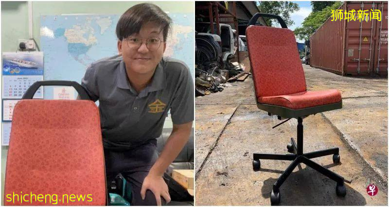 废车厂老板17岁儿改装 “巴士办公椅” 接订单接到又惊又喜