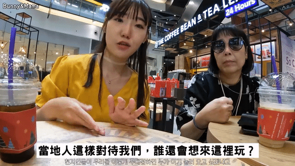 今天起，新加坡免隔離通道VTL暫停售票！韓國遊客自拍哭訴“本地人冷漠、沒人情味”