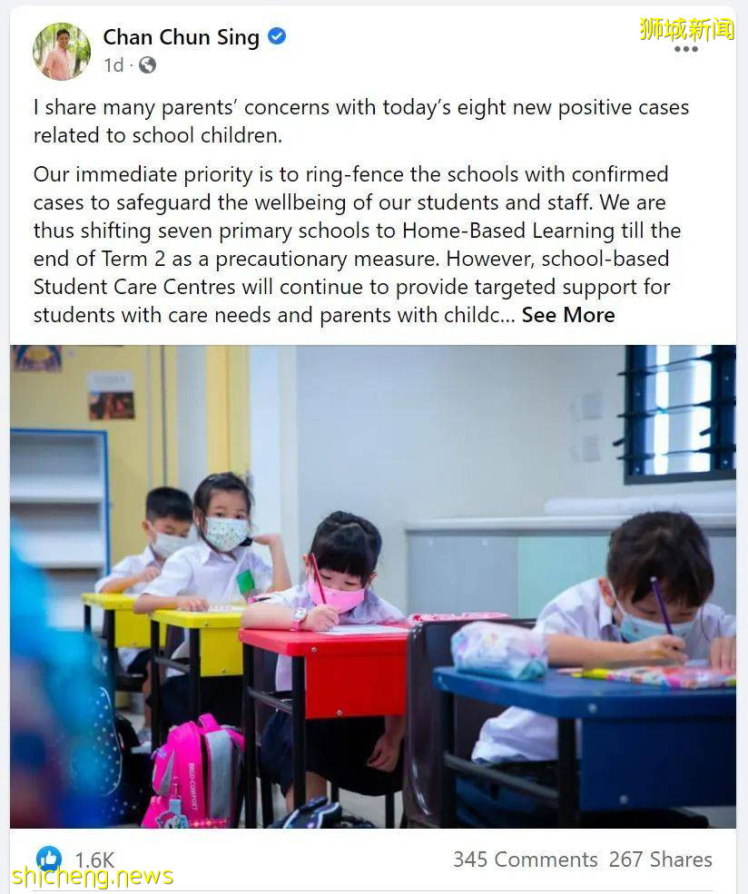 新加坡所有學生將居家學習,12所學校有人感染