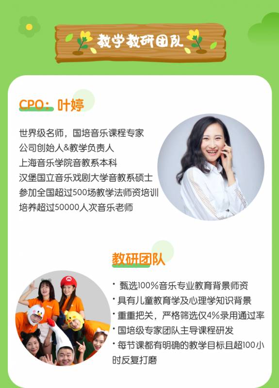 给新加坡孩子学音乐算笔账,最贵的不是学费,而是