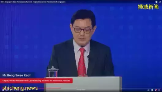 排行榜出爐!2021年,新加坡這30家公司對員工最好