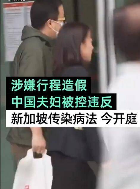 疫情之下,爲何還要把孩子送去新加坡留學