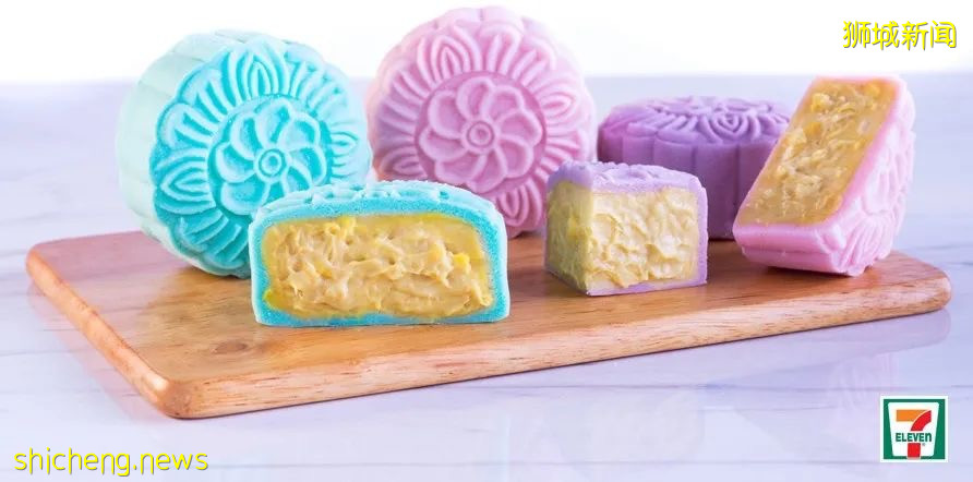 7 11推出榴梿冰皮月饼,即日起开始预购