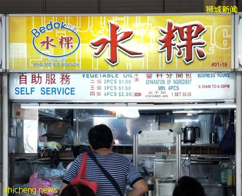 新加坡高配版地攤兒,在這裏找回人間煙火氣!