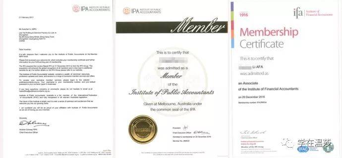 大学宿管阿姨业余陪考学会计,竟一次性通过!新加坡哪里可以兼职学会计