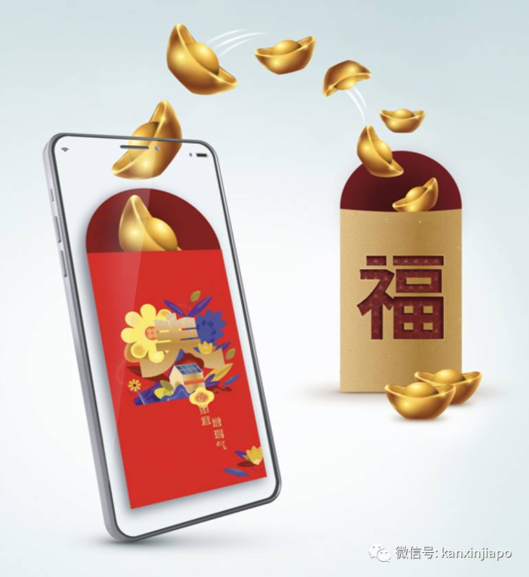 排队也换不到新钞!坡岛人这个春节可能得发电子红包了