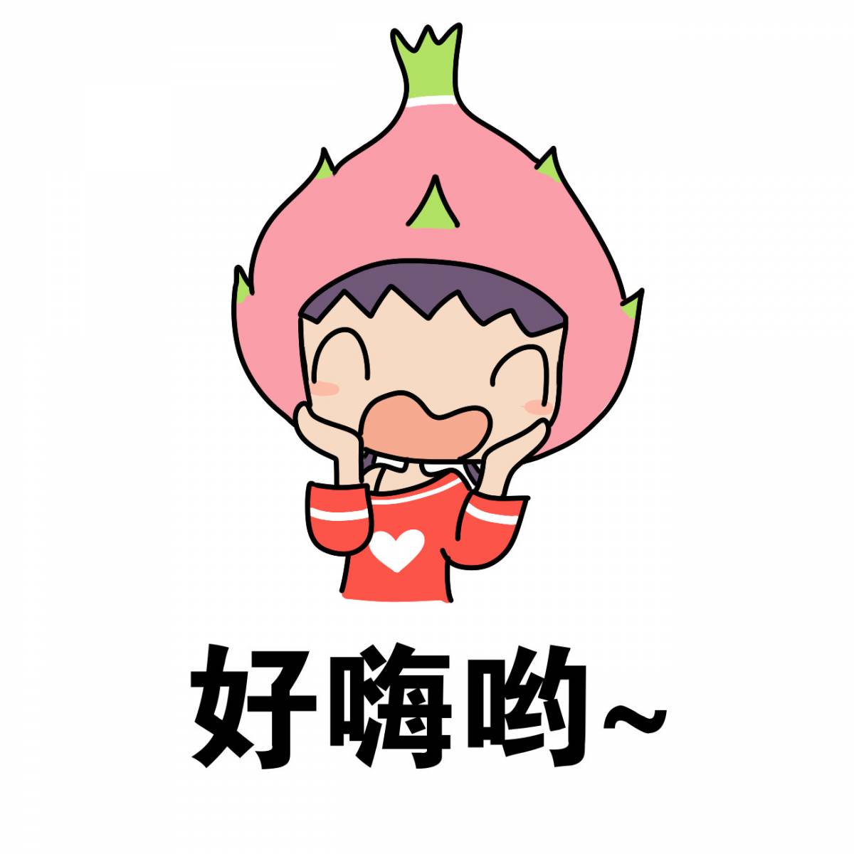 爆赞!新加坡10条最美巴士线路,花最少的钱玩遍全岛