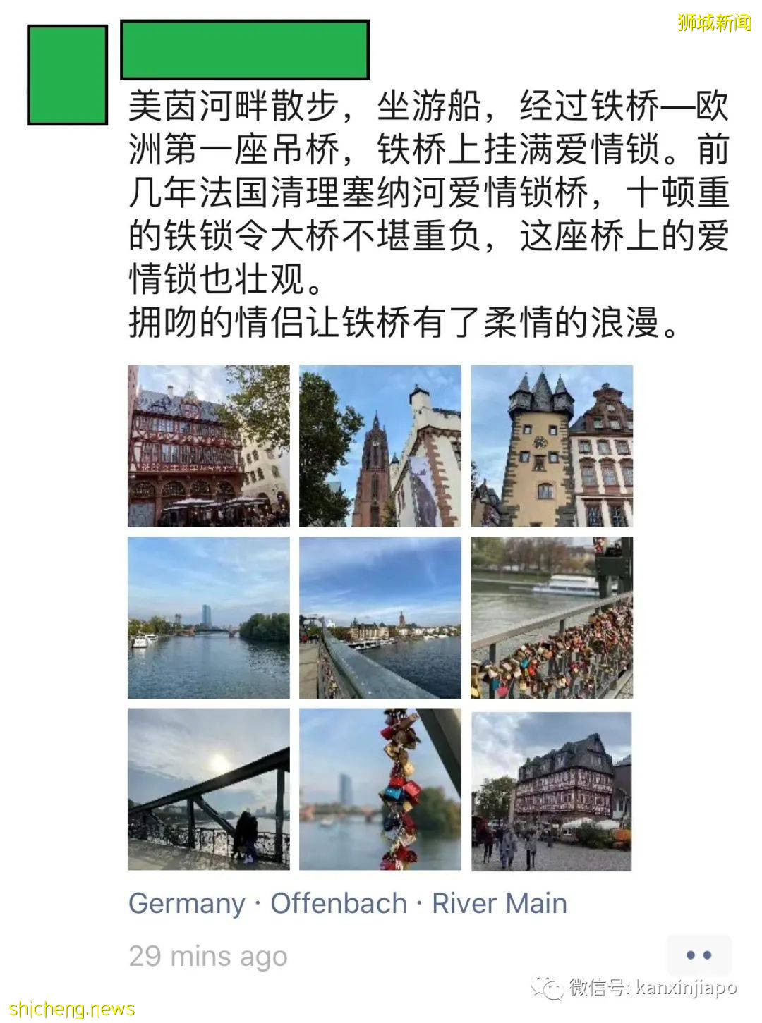 新加坡重新与世界接轨，你准备好旅游了吗？附旅行走廊航班汇总