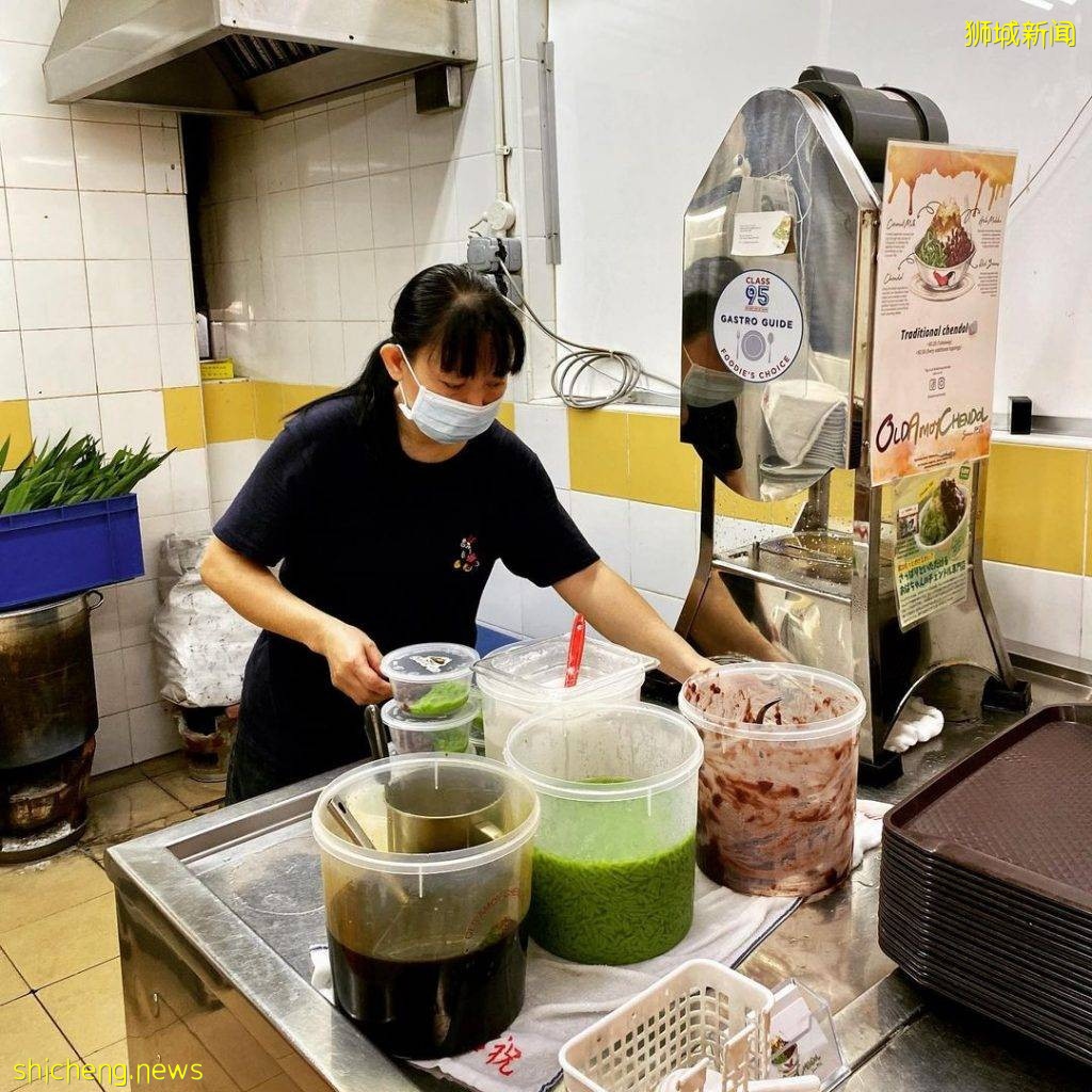 “Old Amoy Chendol”70年老字號！優質材料、新鮮制作✨天氣太熱、來碗古早味Chendol解暑☀