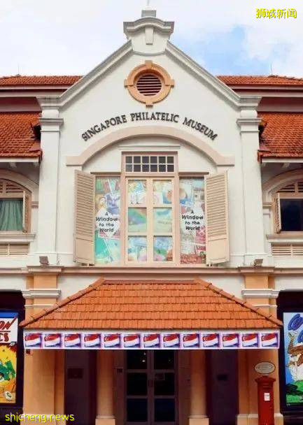 新加坡集郵館:通過郵票了解新加坡和世界萬千景象