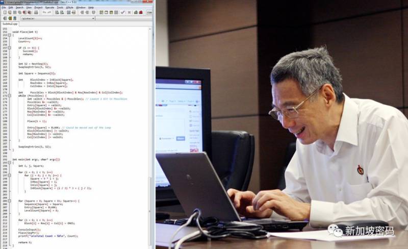 新加坡房地产政策的背后是颗理工男的心