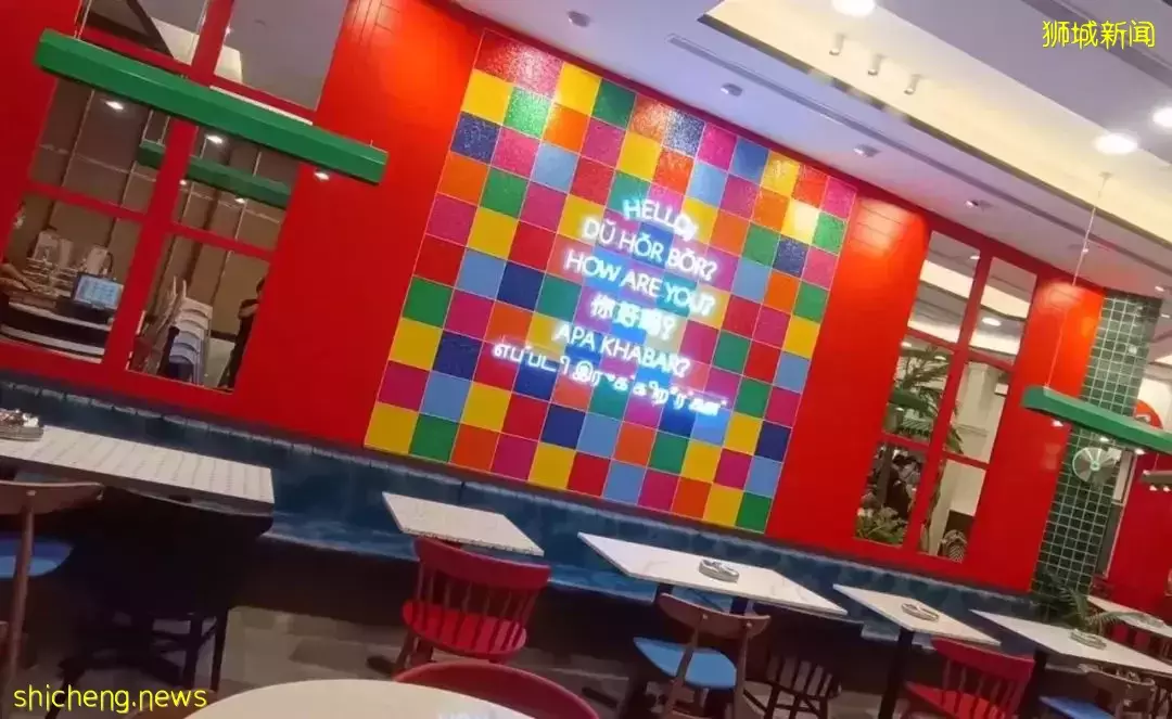 三间米其林同在一个屋檐下整了个一站式,这。。全球首例了吧