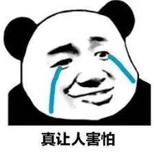 刷屏~新加坡最严测体温:如果您没有头,才用您的手量体温