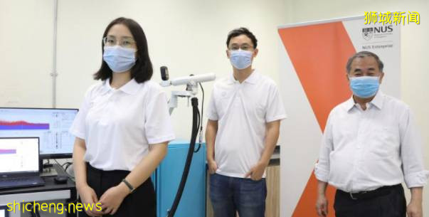 新加坡国大研发出新型呼吸检测器,60秒内可检测出新冠病毒