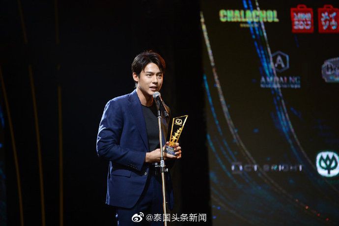 2019泰国头条新闻年度风云人物颁奖礼完美落幕!