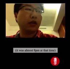 国大教授线上授课两小时后,才发现自己居然忘了开麦