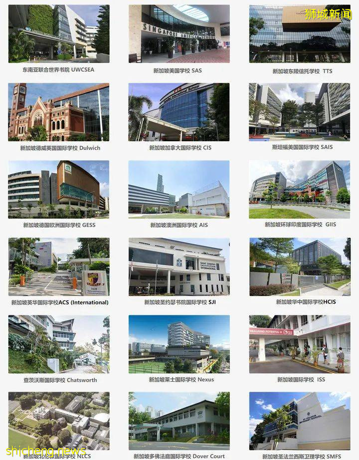 最新IB成绩出炉，新加坡的国际学校再次位居世界第一！2021年新加坡留学异常火爆，请家长朋友尽快办理