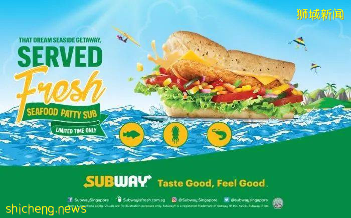 本周折扣:免费口罩Last call、西餐5折、星巴克联名款上新