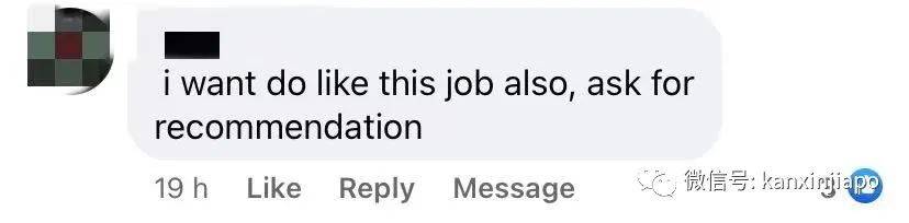 新加坡处理垃圾员月薪竟然有4458新币?“我宁可每天面对垃圾”