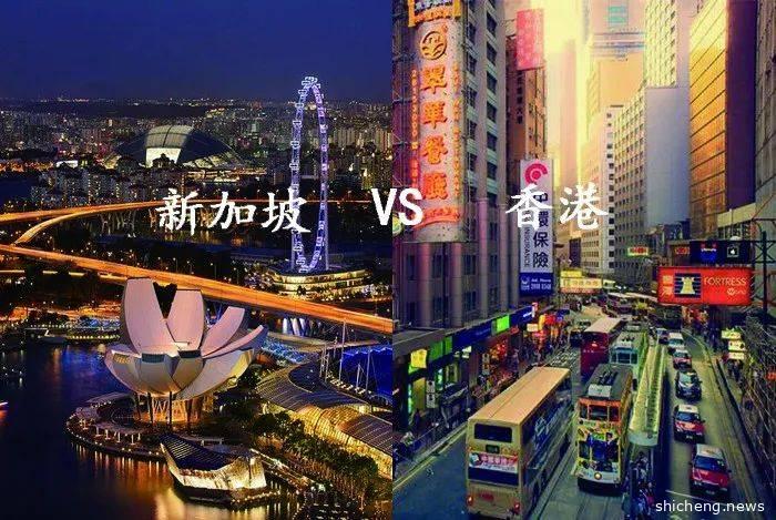 注册新加坡公司VS注册香港公司，哪方更胜一筹  ​