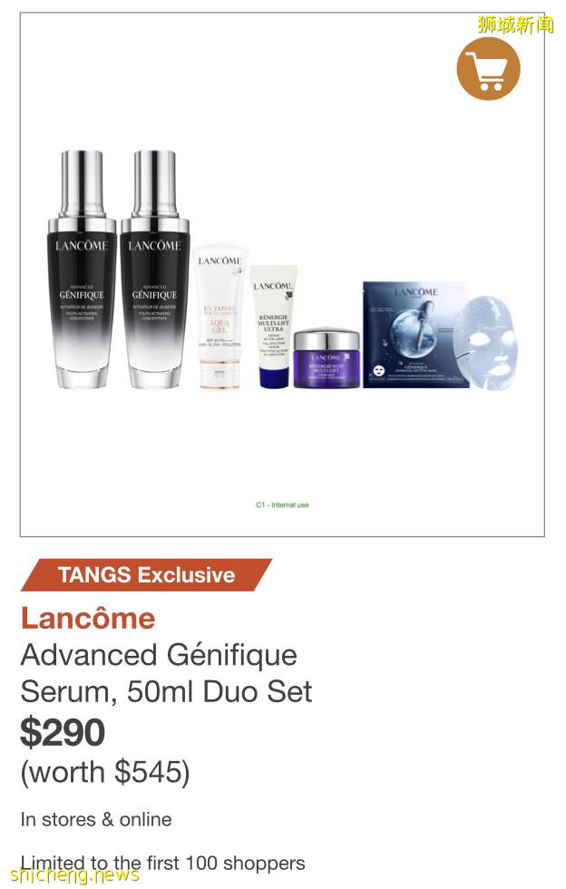 黑五逛烏節路不能錯過的deal！無腦買不虧！全商場低至3折+12%返現+美妝返券+超值滿贈