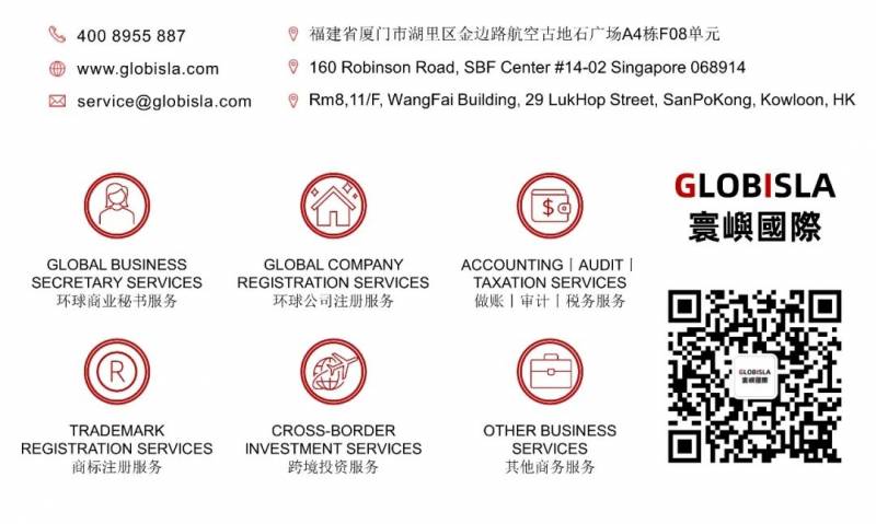 新加坡銀行開戶如此簡單,無需親臨即可辦理