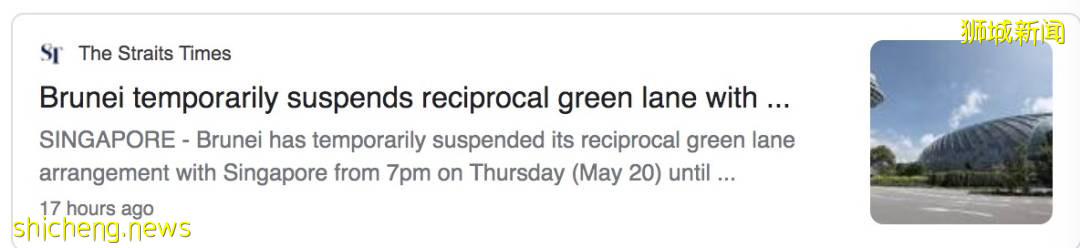 深度解析！新加坡5月社區病例暴增300多例，75例無源頭！最大漏洞竟是這裏