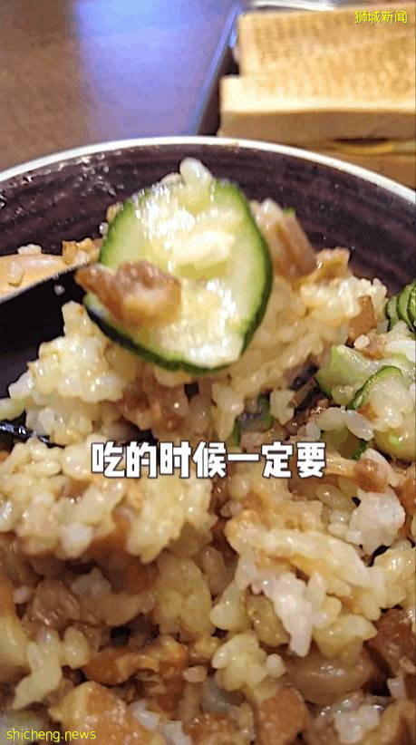 探店!在新加坡能吃到《康熙》同款台式美食,人均$10不到